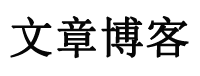 双桥区新闻网